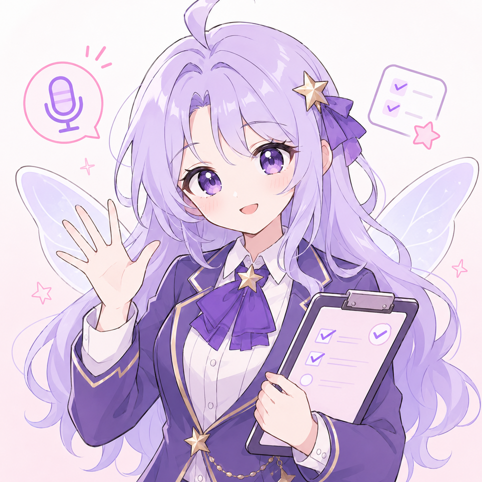 회의요정
